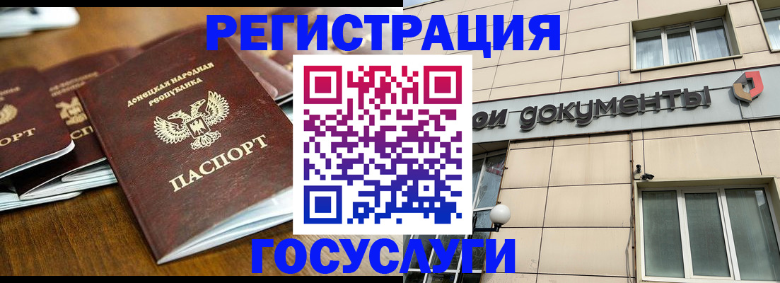 найти адрес прописки в Ленинградской области